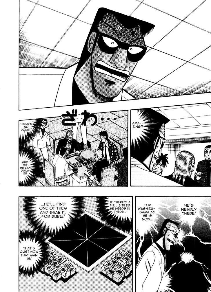 Akagi Chapter 117 #9