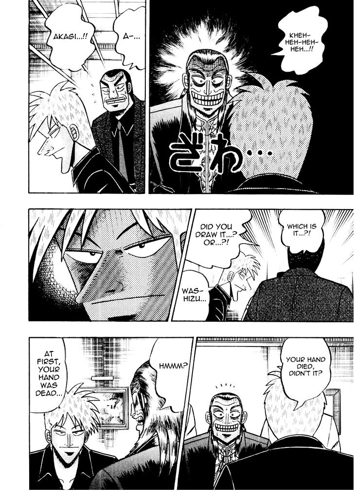 Akagi Chapter 117 #19