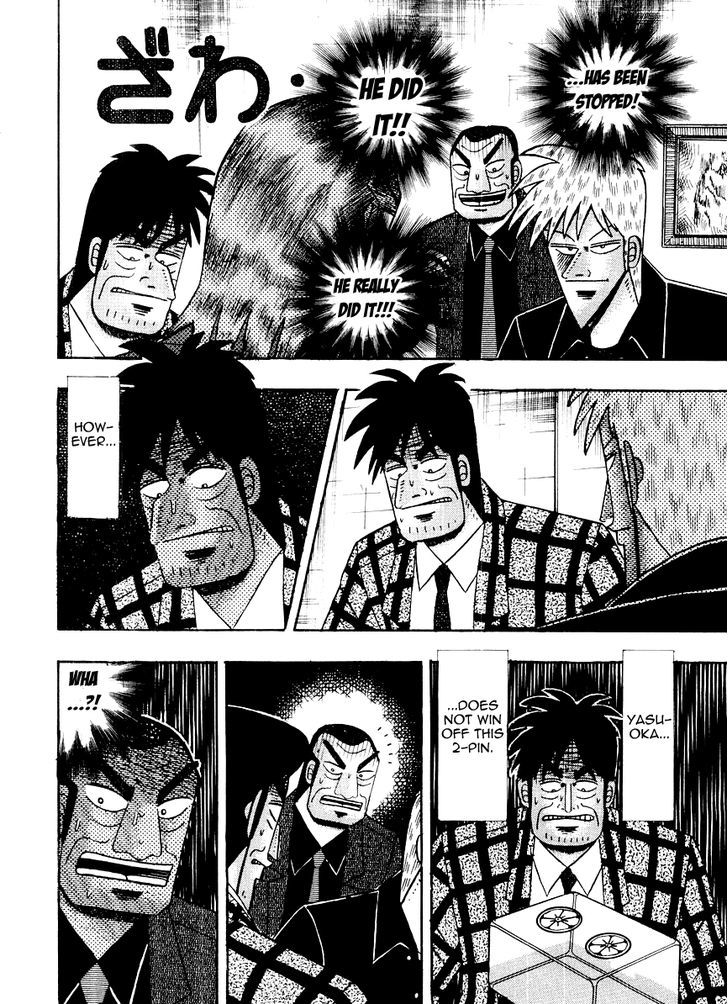 Akagi Chapter 117 #23