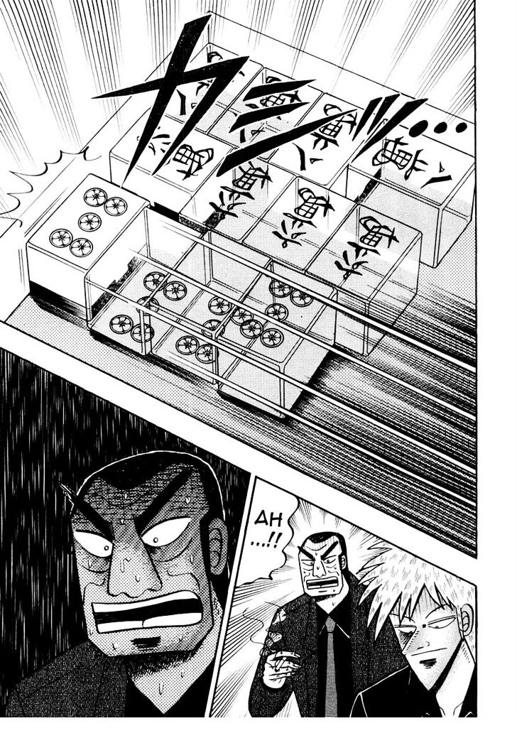 Akagi Chapter 119 #17