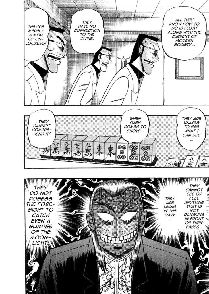 Akagi Chapter 116 #3