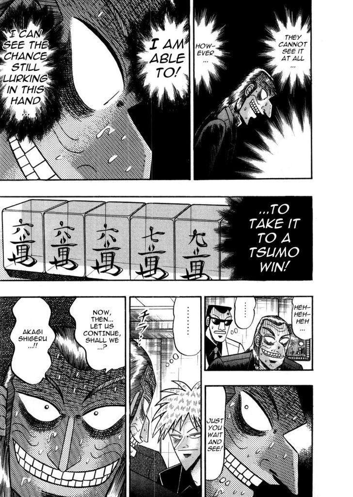 Akagi Chapter 116 #4