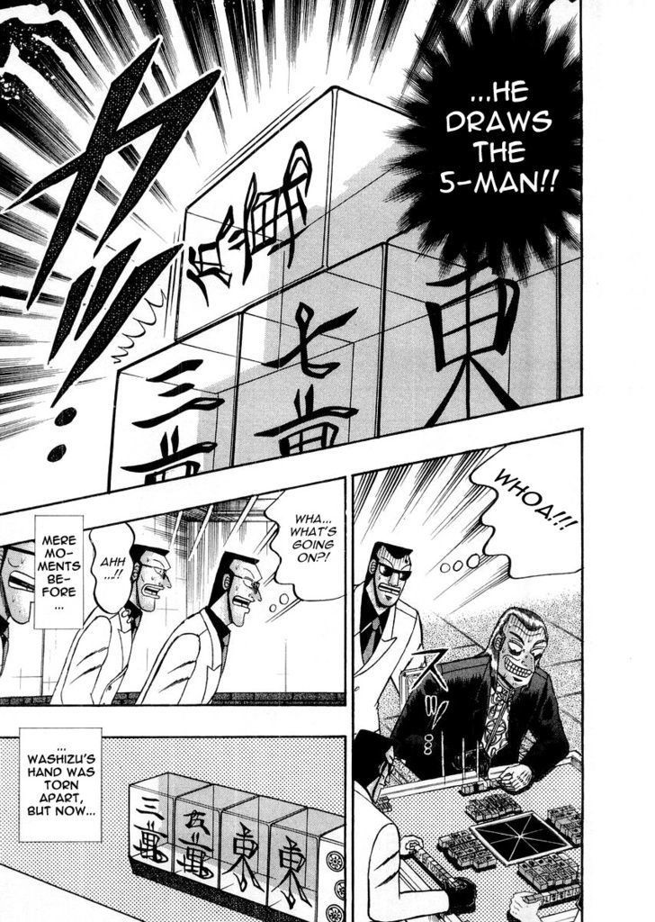 Akagi Chapter 116 #10