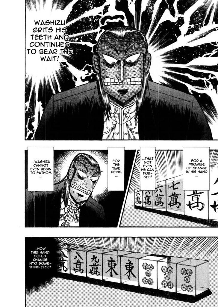 Akagi Chapter 115 #11