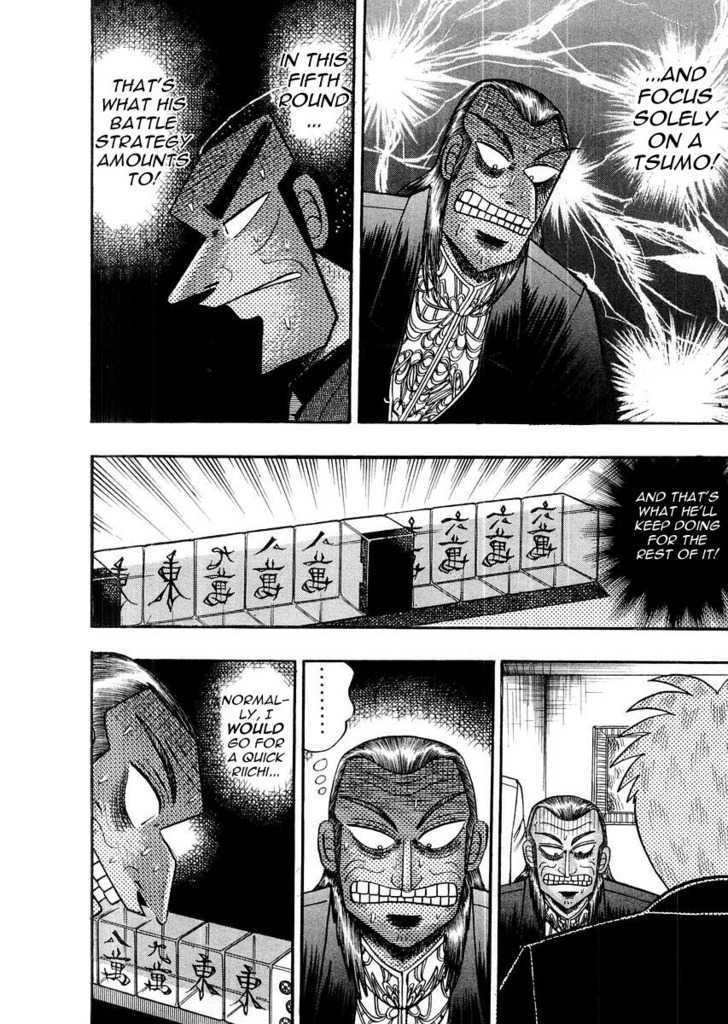 Akagi Chapter 113 #4