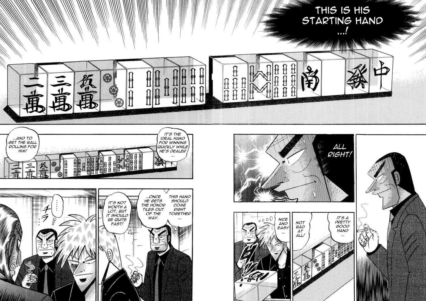 Akagi Chapter 112 #3