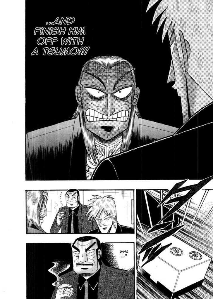 Akagi Chapter 113 #9