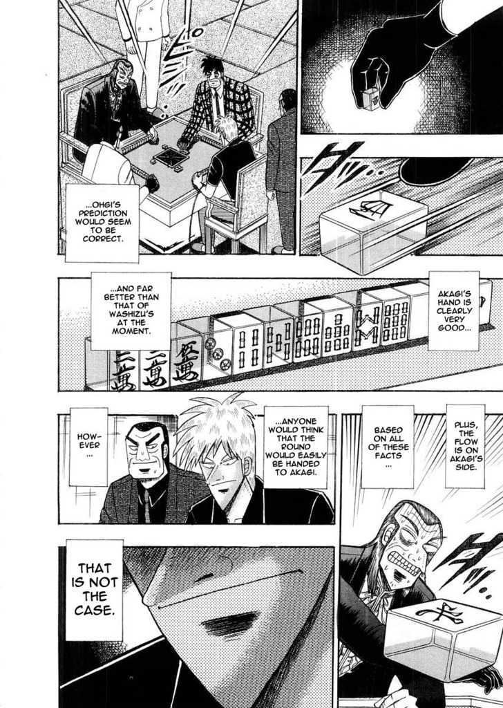 Akagi Chapter 112 #6