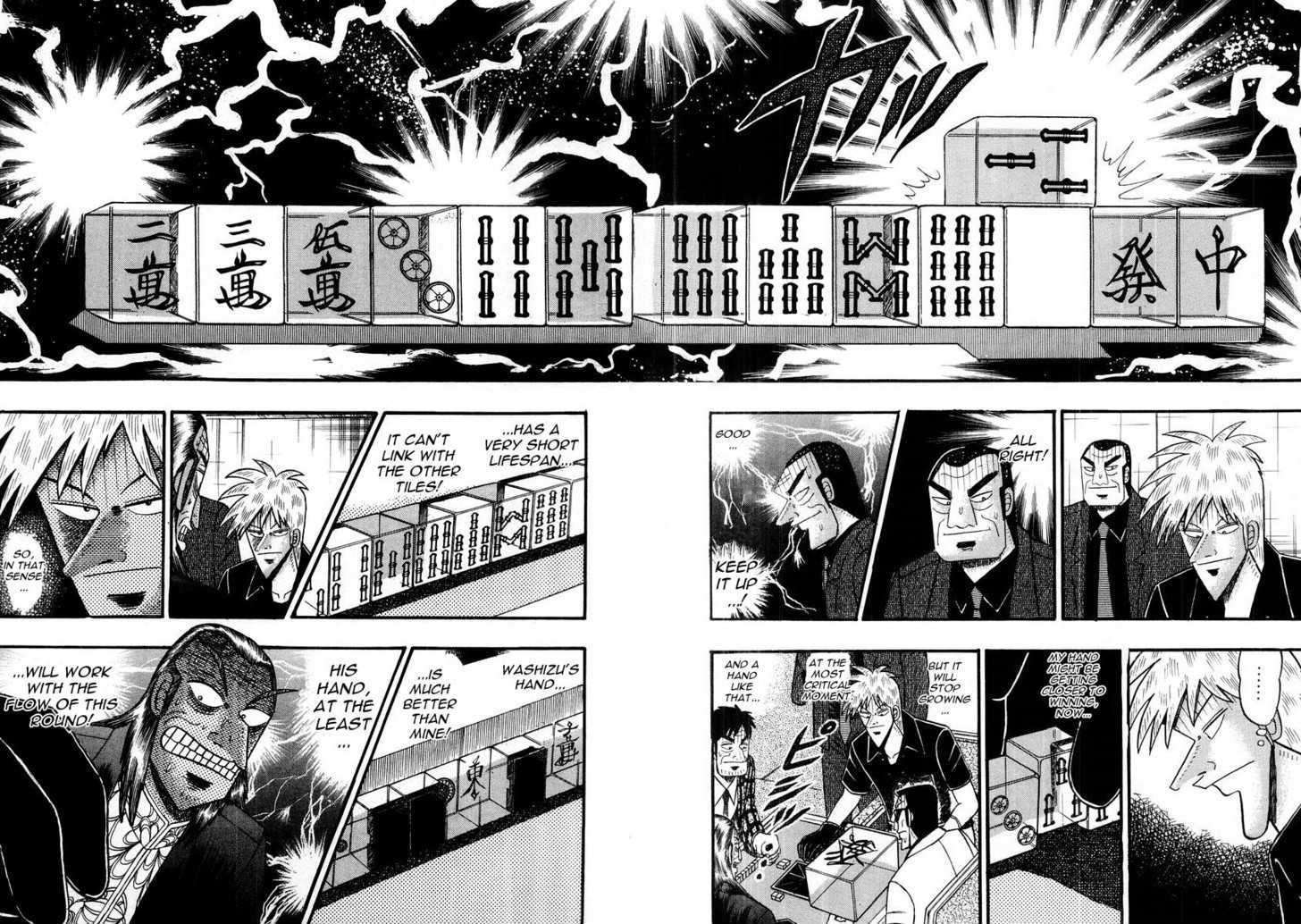 Akagi Chapter 112 #8