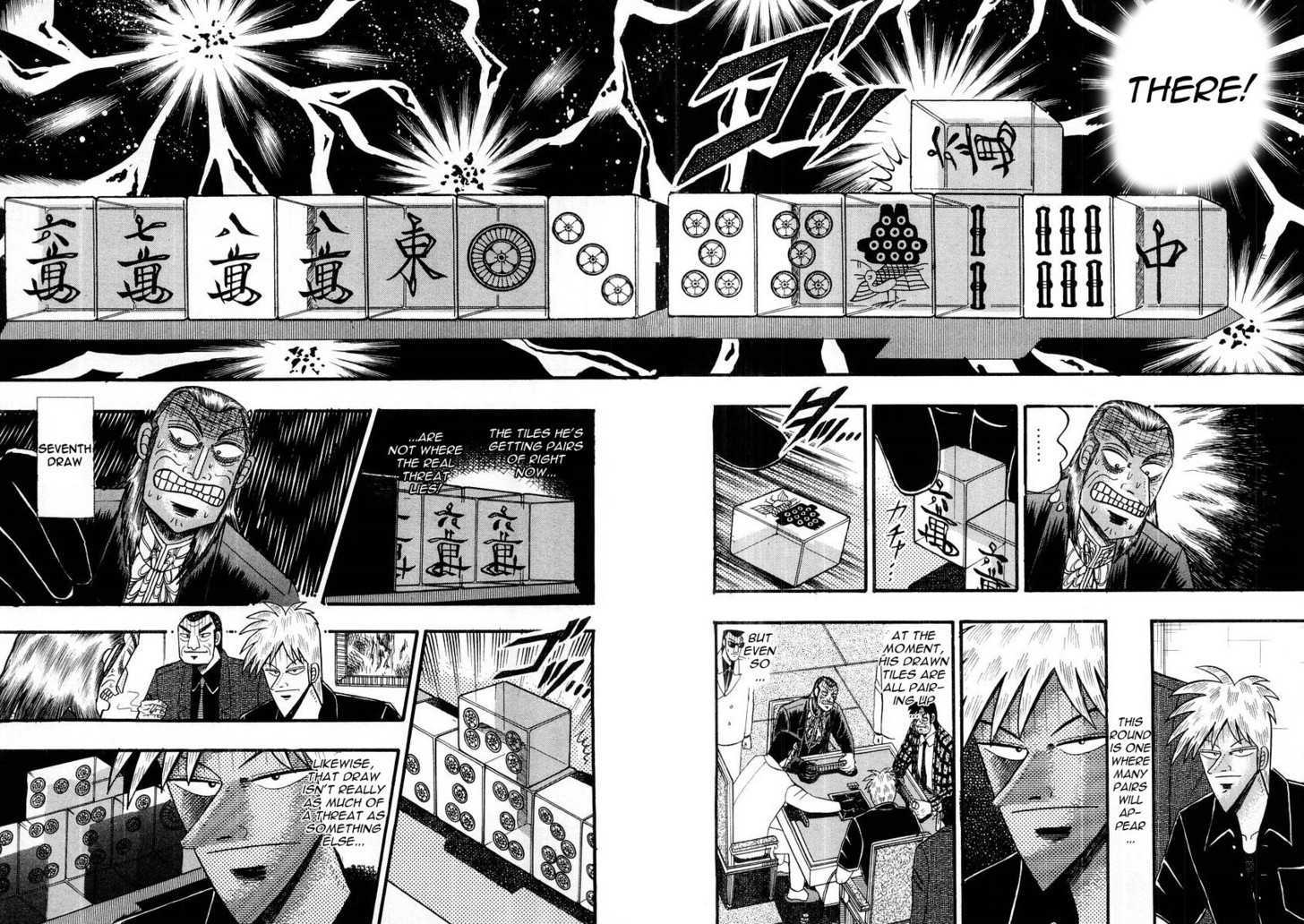 Akagi Chapter 112 #9