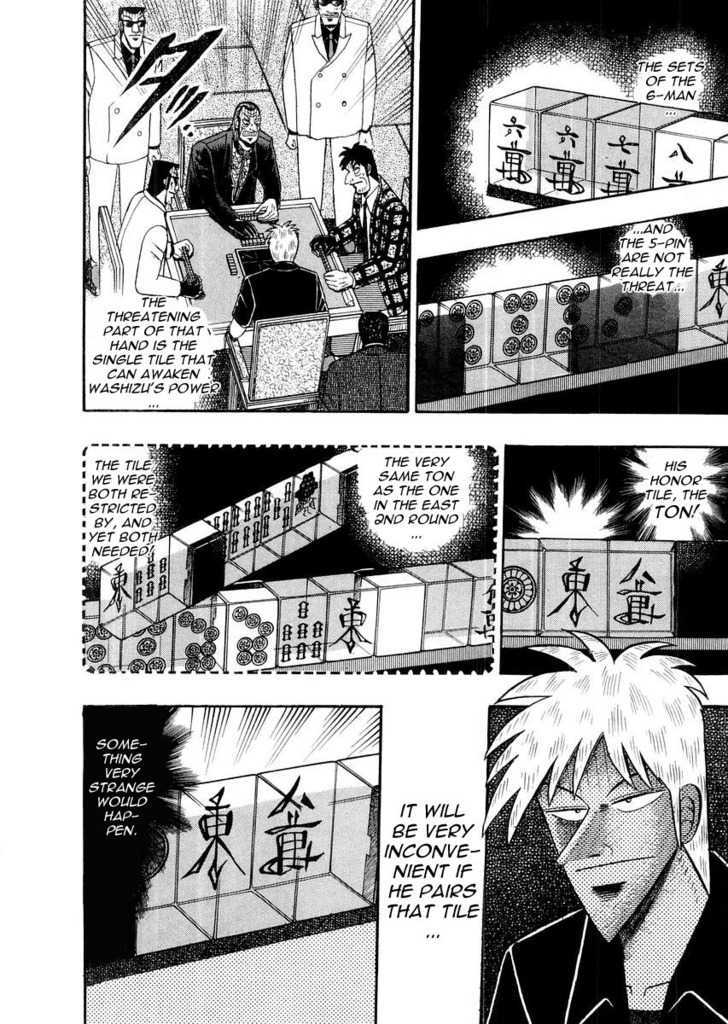 Akagi Chapter 112 #10