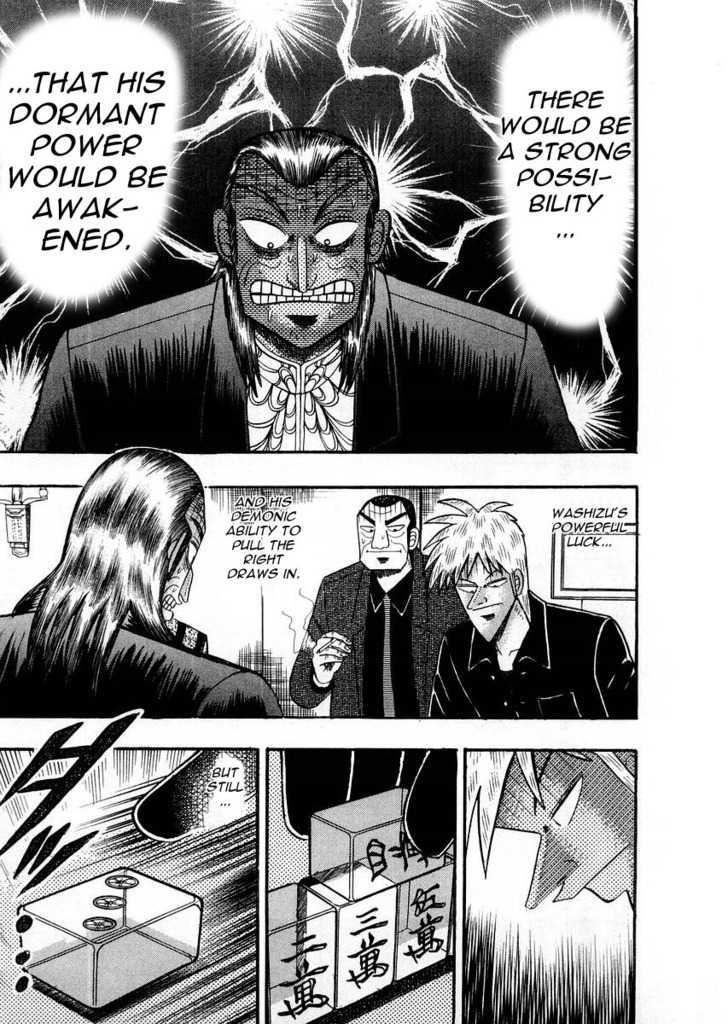 Akagi Chapter 112 #11