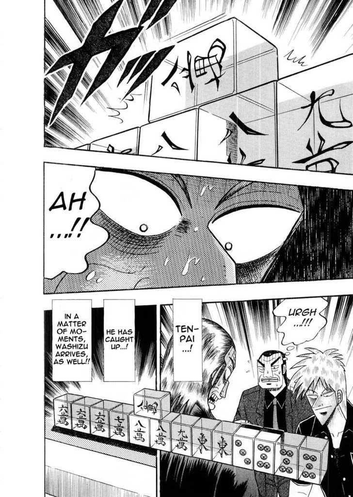 Akagi Chapter 112 #20