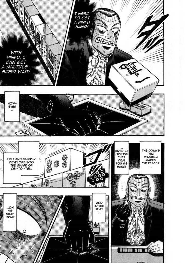 Akagi Chapter 111 #5