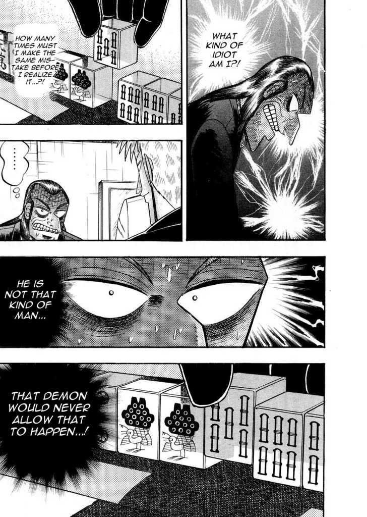 Akagi Chapter 111 #10