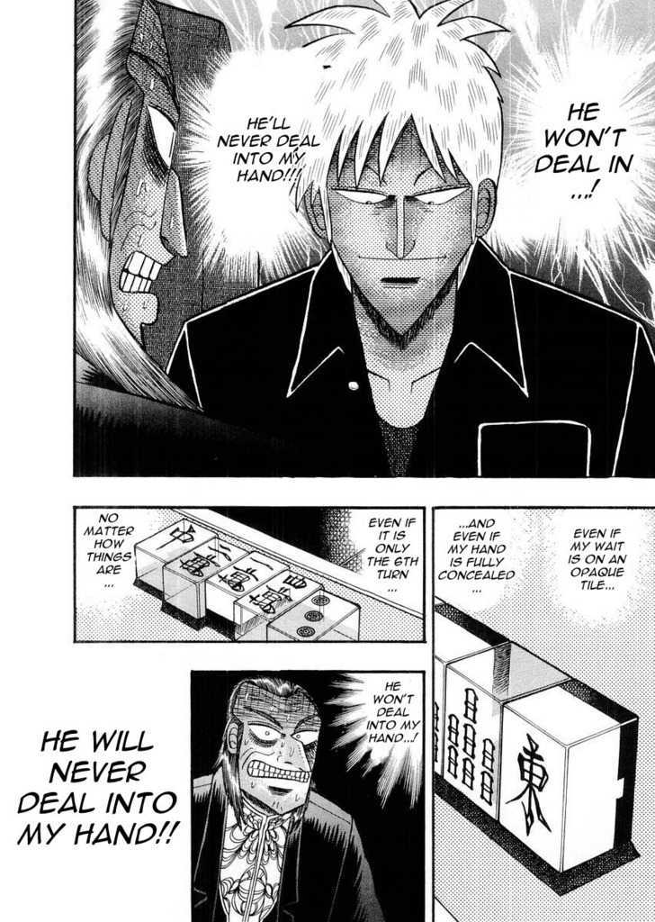 Akagi Chapter 111 #11