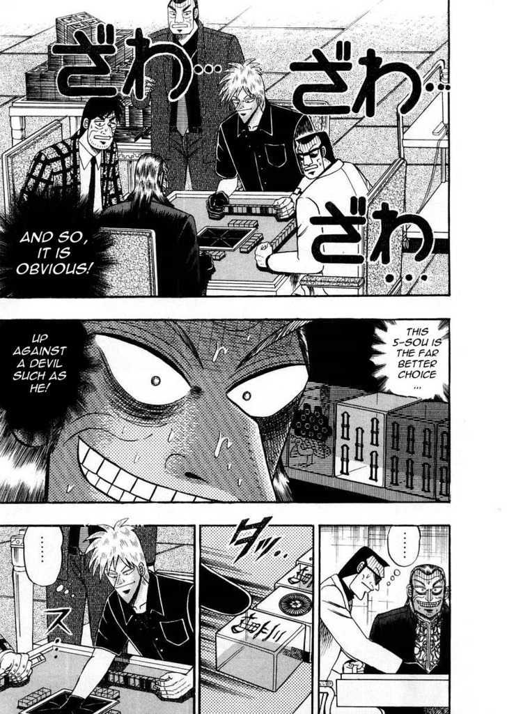 Akagi Chapter 111 #15