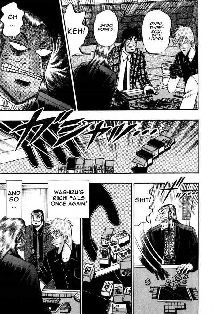 Akagi Chapter 111 #17