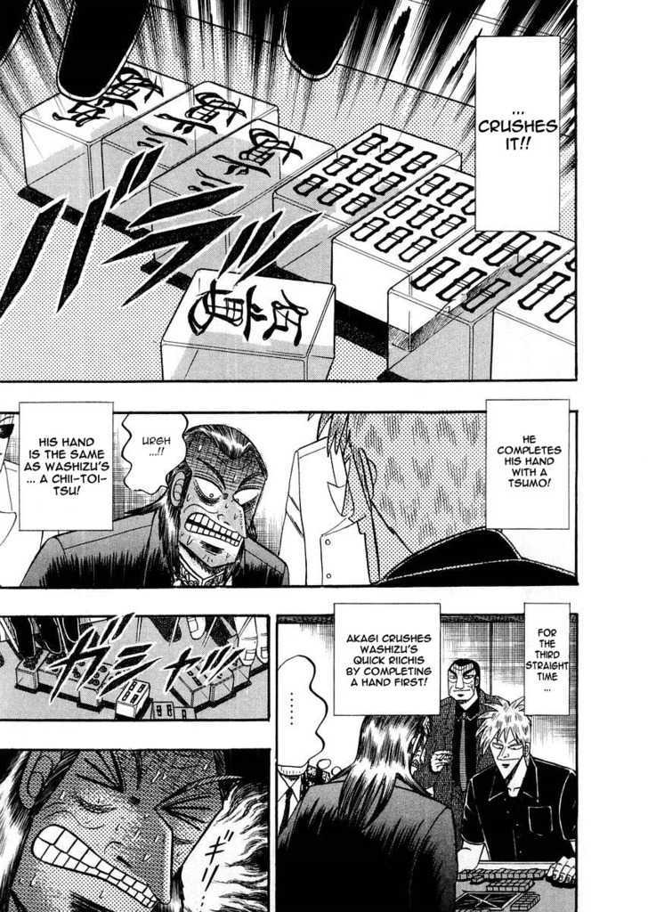 Akagi Chapter 111 #19