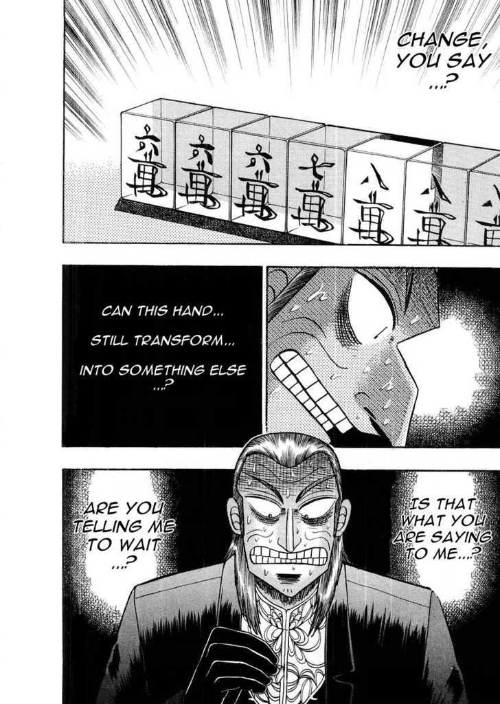 Akagi Chapter 114 #22