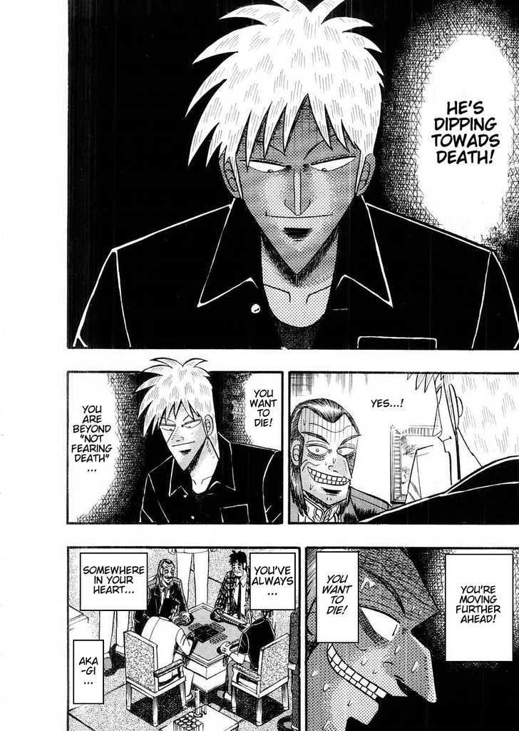 Akagi Chapter 110 #16