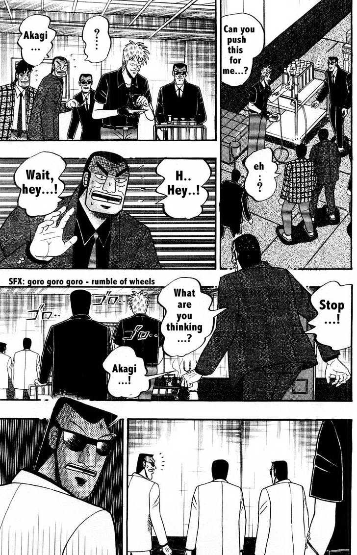 Akagi Chapter 108 #3