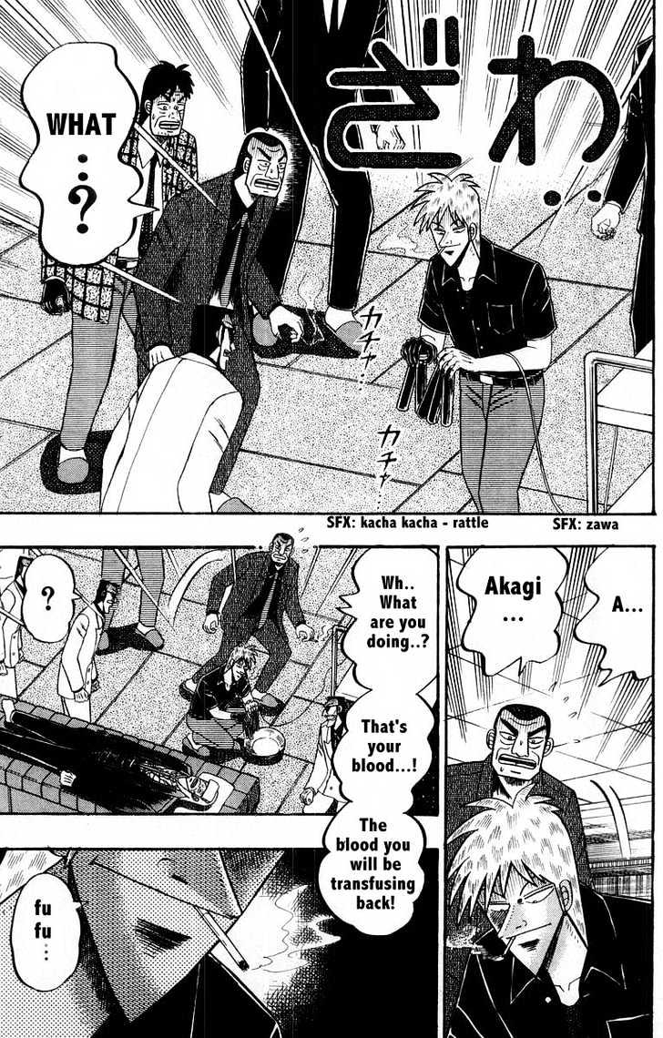 Akagi Chapter 108 #9