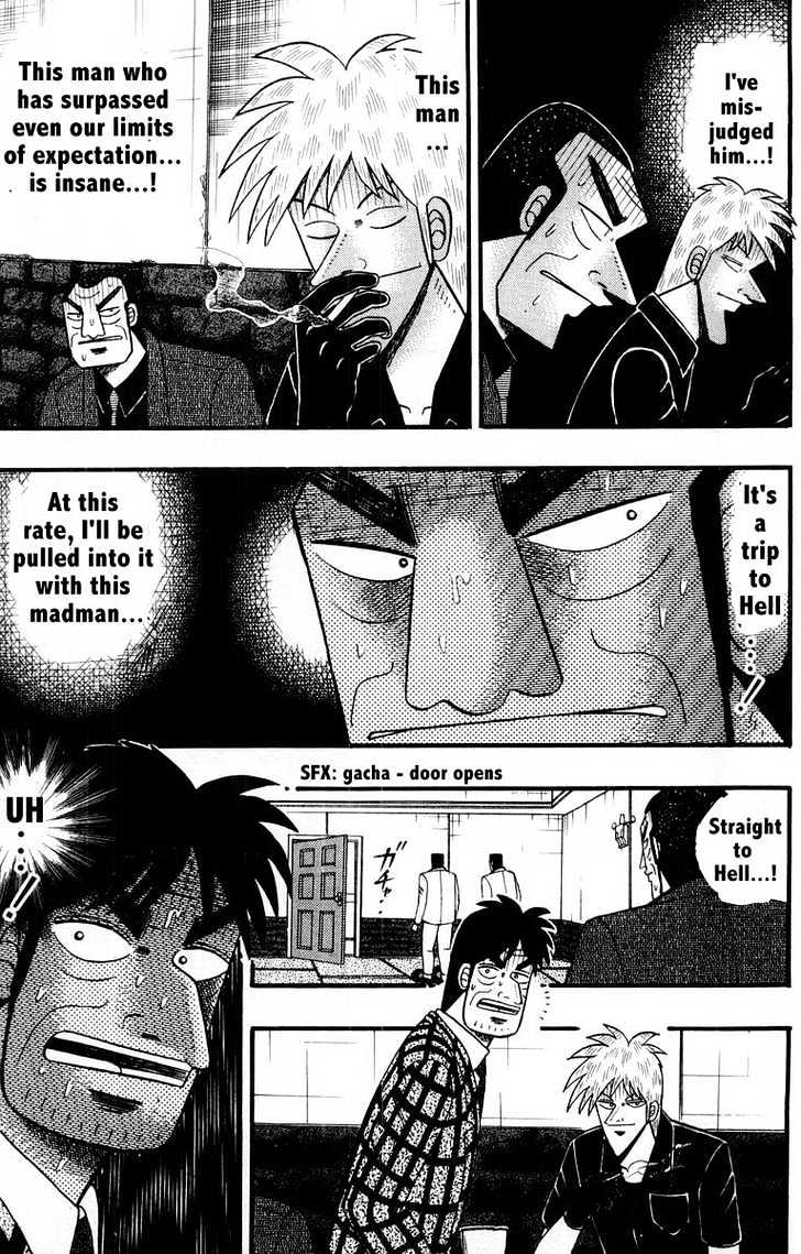 Akagi Chapter 109 #9