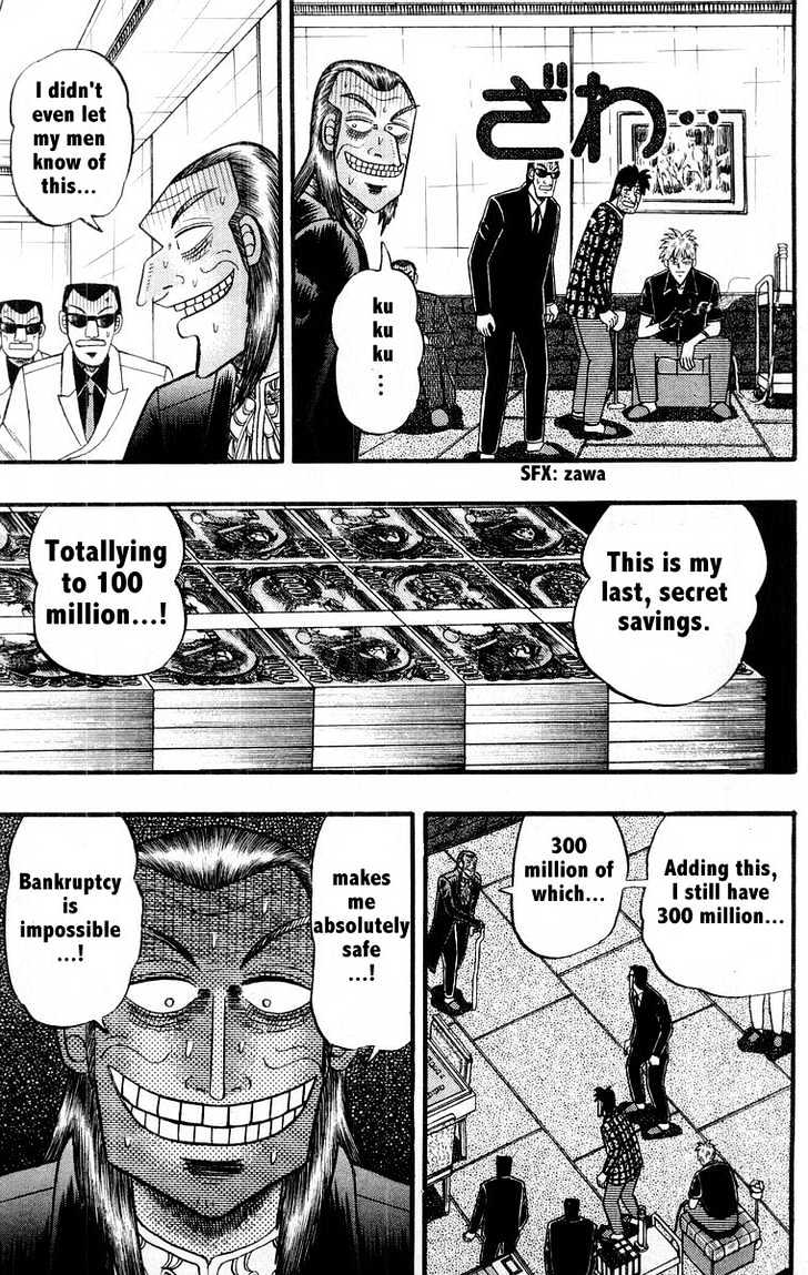 Akagi Chapter 109 #11