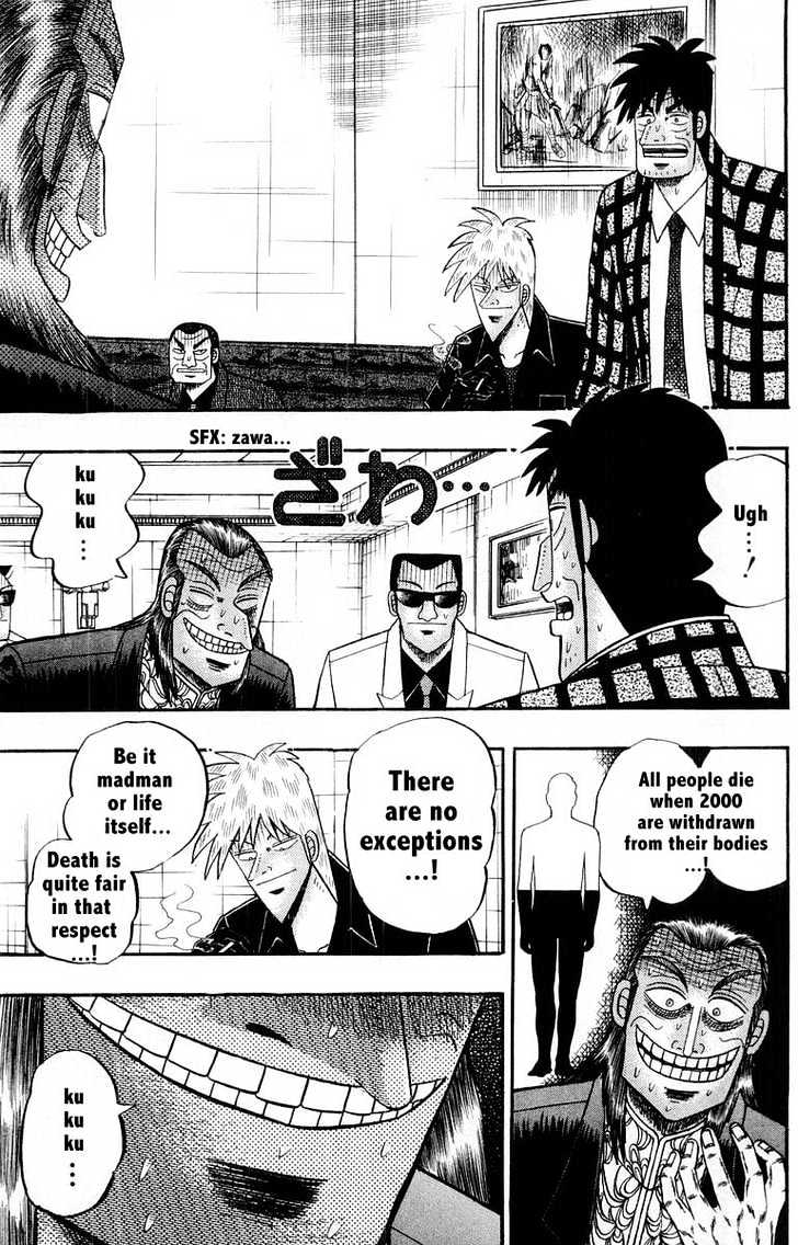 Akagi Chapter 109 #13