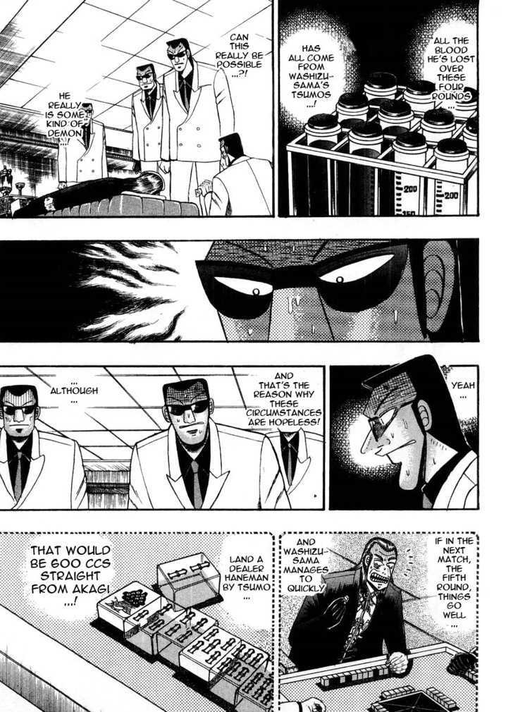 Akagi Chapter 107 #8