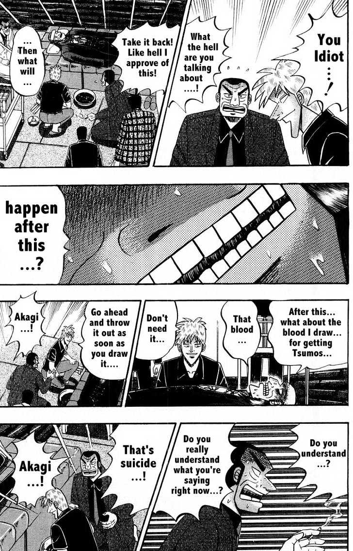 Akagi Chapter 108 #19