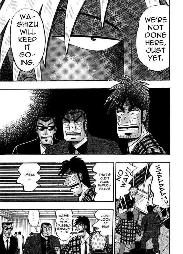 Akagi Chapter 107 #19