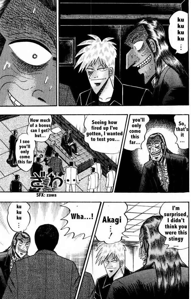 Akagi Chapter 108 #23