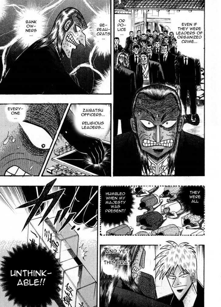 Akagi Chapter 106 #5