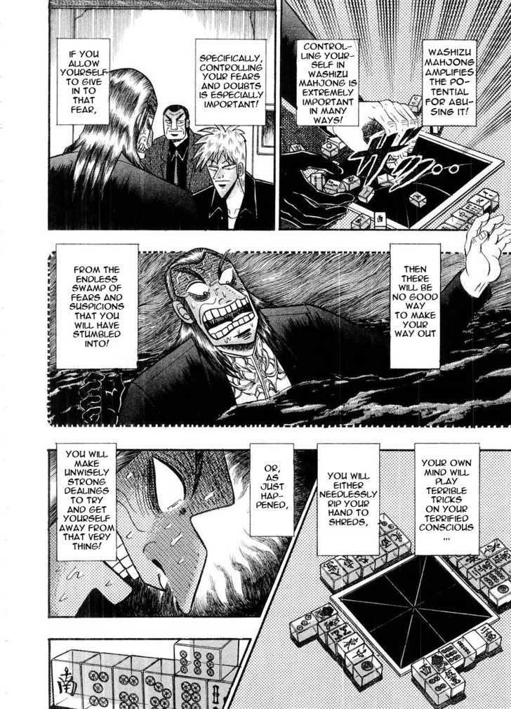 Akagi Chapter 106 #10