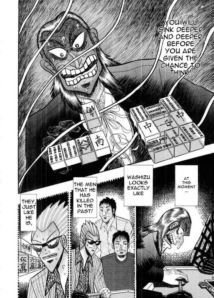 Akagi Chapter 106 #12