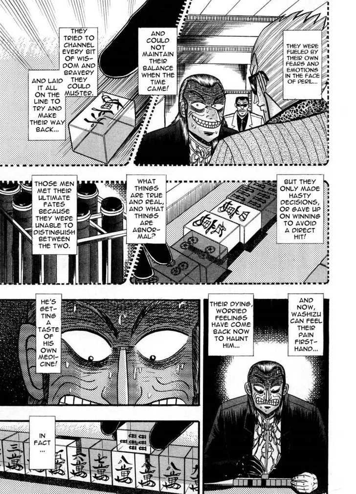 Akagi Chapter 106 #13