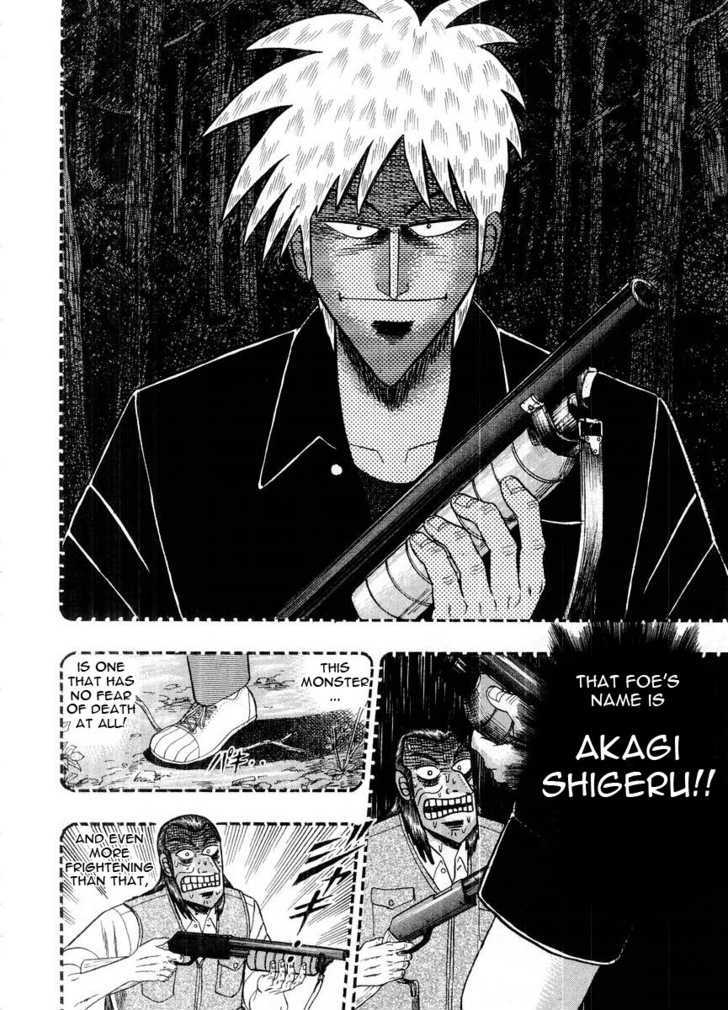 Akagi Chapter 106 #18