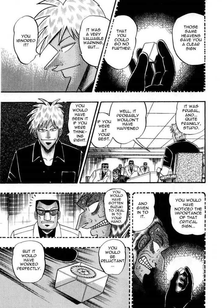 Akagi Chapter 105 #6