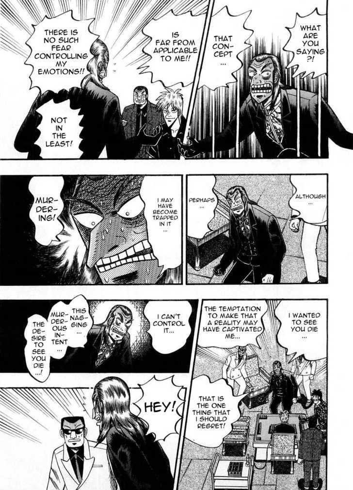 Akagi Chapter 105 #8