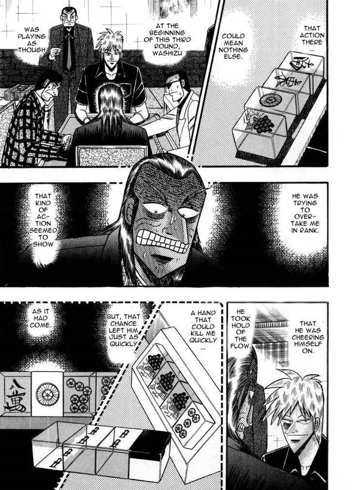 Akagi Chapter 105 #13