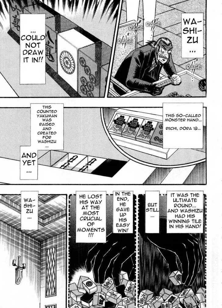 Akagi Chapter 102 #3