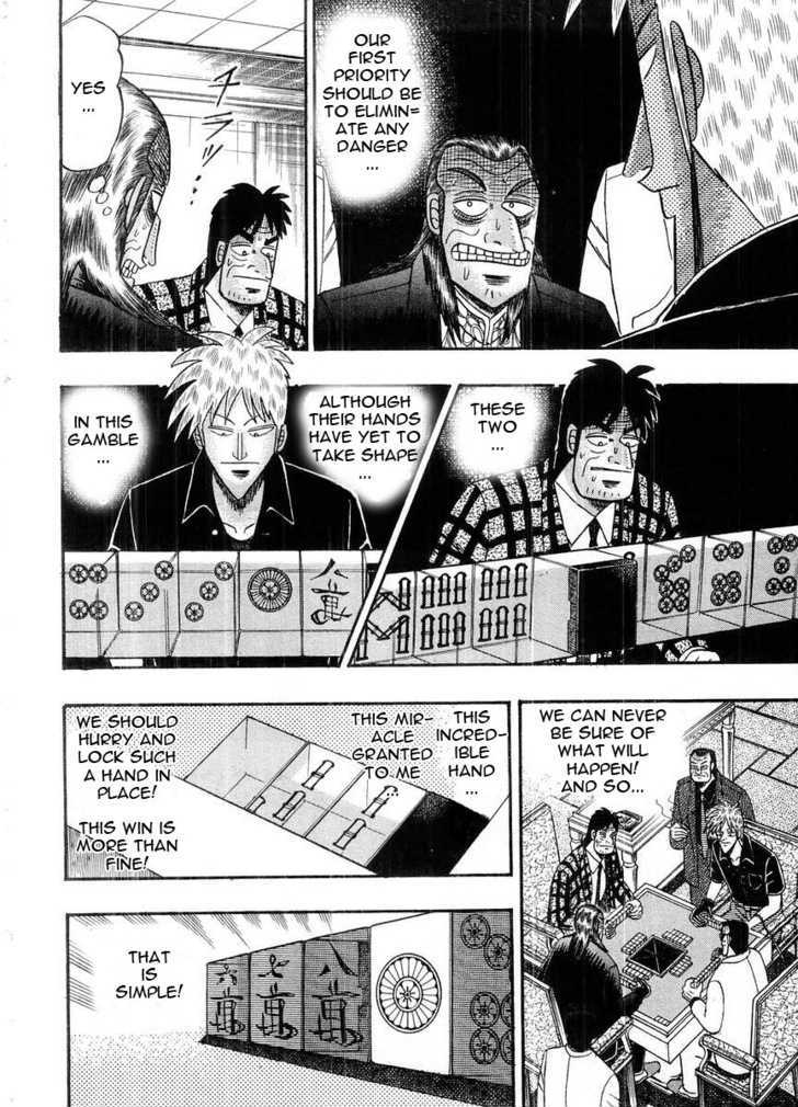 Akagi Chapter 102 #9