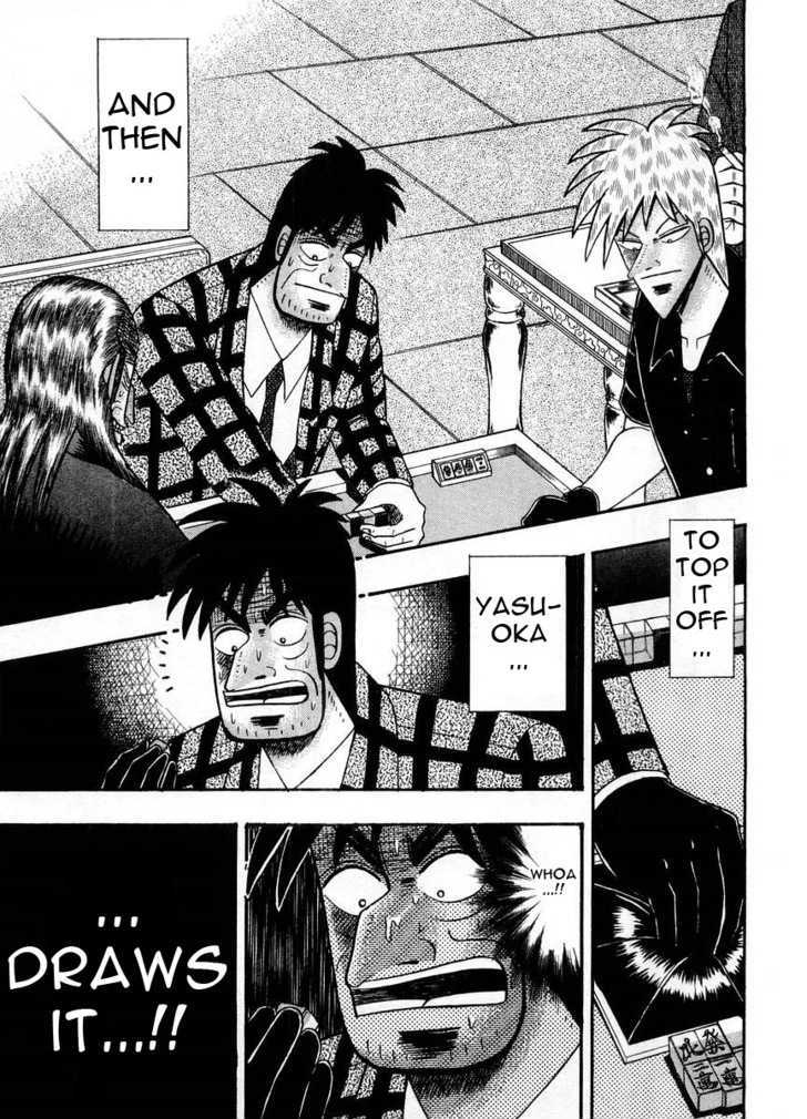 Akagi Chapter 102 #17