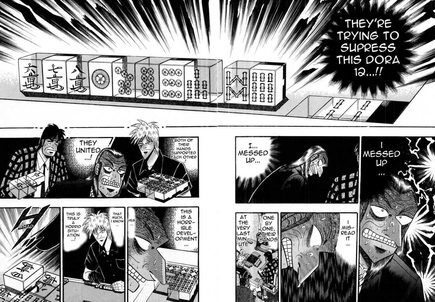 Akagi Chapter 103 #5