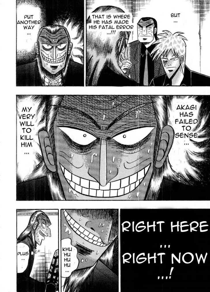 Akagi Chapter 103 #16