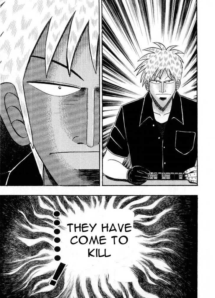 Akagi Chapter 101 #16