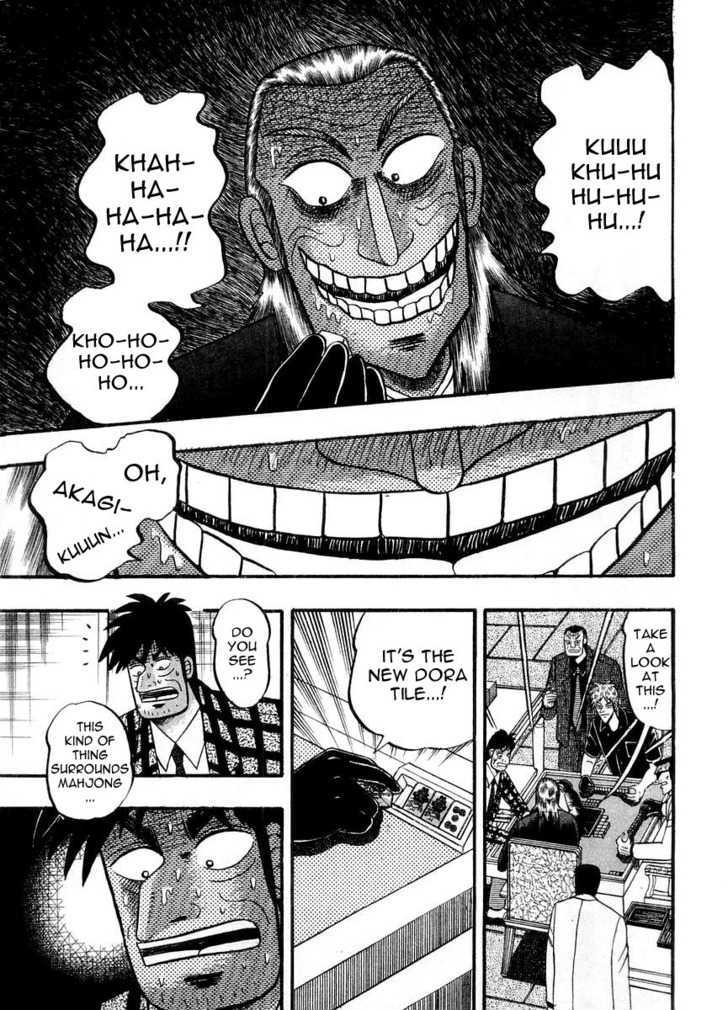 Akagi Chapter 100 #12