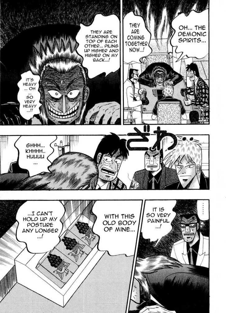 Akagi Chapter 100 #18